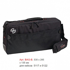BAG-A. — BAG-V. Мягкая сумка с защитными вставками