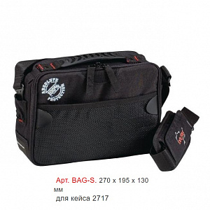 BAG-A. — BAG-V. Мягкая сумка с защитными вставками